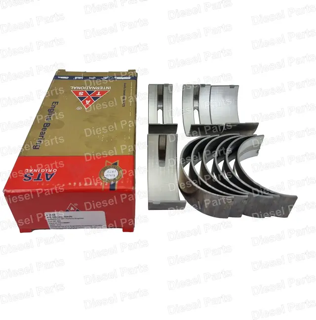C/BANC PERKINS T4.236 - STD