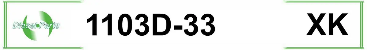 1103D-33 - XK